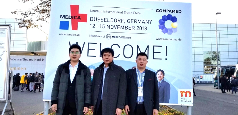 德國杜塞爾多夫國際醫療設備展會