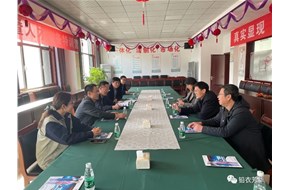 煙臺市、龍口市衛健委蒞臨雙鷹醫療開展走訪調研工作